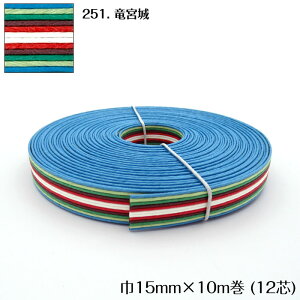 10m }[u @GRNtge[v ({) 15mm |p@Ntgoh oh đ܁@JS  obO  u[  bh@12-251@([։)