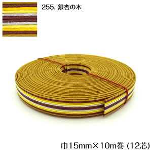 10m }[u @GRNtge[v (ǂ̖) 15mm |p@Ntgoh oh đ܁@JS obO C`E  CG[  uE@12-255@([։)