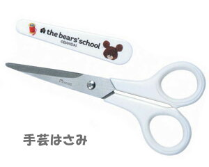 ܂̂@|͂ 11.5cm@1708@(񂹕i)@([։)