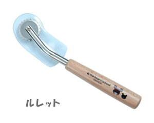 �労�ӍՊ��Ԓ��|�C���g10�{!���܂̂��������@�����b�g(�\�t�g�n)�@1714�@(���񂹕i)�@(���[���։�)