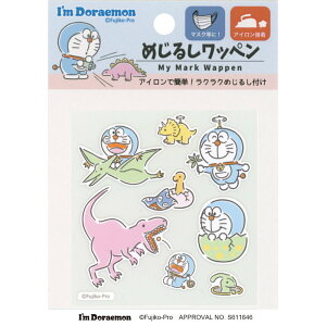 h ߂邵by  ~TT ACŊȒP NN̂߂邵t ̐nɃsb^ }XN@1160@(񂹕i)@([։)