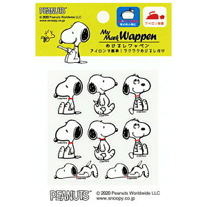 Xk[s[ B ߂邵by ~TT ACŊȒP NN̂߂邵t ̐nɃsb^ AW }XN SNOOPY@8600@(񂹕i)@([։)