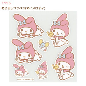 ACڒŊȒP߂邵 w ߂邵by(}CfB)x }C TI \[CO | ~TT@1155@(񂹕i)@([։)