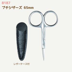 SSԒ|Cg10{!Ȃ݂͂Ȃ̂Ōgїpɂwv`VU[Y 65mm (U[P[Xt)x ؂͂ \[CO | ~TT@8187@(񂹕i)@([։)