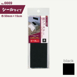 ʃV[^Cv̖ʃt@Xi[() 50mm×15cm@6669@([։)