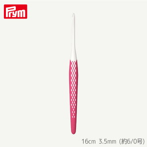 [v] GSm~NX j 16cm 3.5mm (6/0) bh ҂ݐj hCc jbg Prym@218484@(񂹕i)@([։)