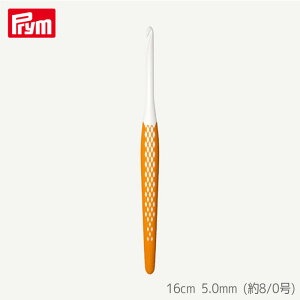 [v] GSm~NX j 16cm 5.0mm (8/0) nj[ ҂ݐj hCc jbg Prym@218487@(񂹕i)@([։)