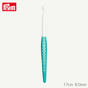 [v] GSm~NX j 17cm 8.0mm ~g ҂ݐj hCc jbg Prym@218490@(񂹕i)@([։)