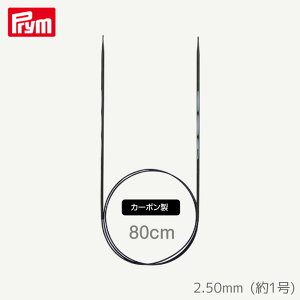 [v] GSm~NX J[{֐j80cm (2.50mmE1) hCc ҂ݐj jbg Prym@215301@(񂹕i)@([։)