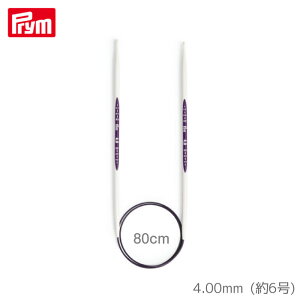 [v] GSm~NX ֐j80cm (4.00mmE6) hCc ҂ݐj jbg Prym@215804@(񂹕i)@([։)