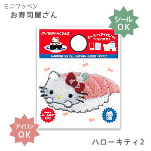 SSԒ|Cg10{!~jby i by un[LeB2v 肨炭@S01Y2856@(񂹕i)@([։)