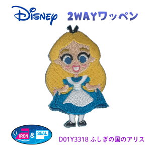 2WAYby@fBYj[ So Cute by@ӂ̍̃AX@D01Y3318@(񂹕i)@([։)