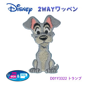 2WAYby@fBYj[ So Cute by@񕨌@gv@D01Y3322@(񂹕i)@([։)