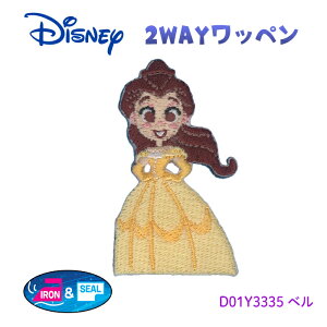 2WAYby@fBYj[ So Cute by@Ɩb@x@D01Y3335@(񂹕i)@([։)