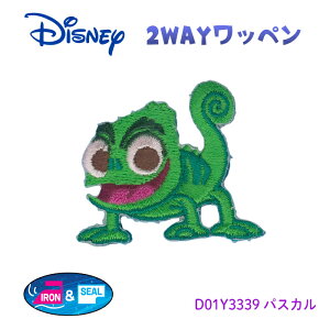 2WAYby@fBYj[ So Cute by@̏̃vcF@pXJ@D01Y3339@(񂹕i)@([։)