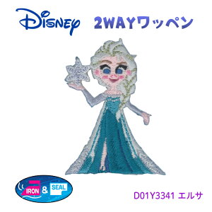 2WAYby@fBYj[ So Cute by@AiƐ̏@GT@D01Y3341@(񂹕i)@([։)