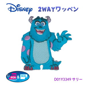 2WAYby@fBYj[ So Cute by@X^[YECN@T[@D01Y3349@(񂹕i)@([։)