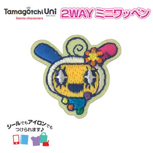 ܂ × TILN^[Y@2WAY~jby@ETni × ߂߂@B01Y3166@(񂹕i)@([։)