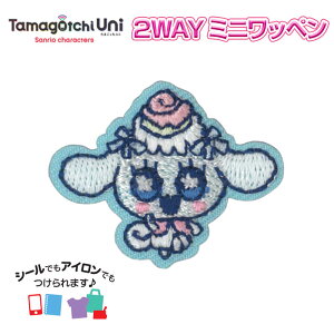 ܂ × TILN^[Y@2WAY~jby@Vi[ × @B01Y3173@(񂹕i)@([։)