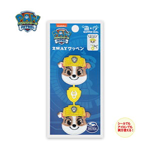 �y�X�[�p�[SALE! �N�[�|���z�z��!�z�p�E�E�p�g���[���@Kawaii�@���C�����b�y���@���u���@2WAY���b�y���@T01Y3211�@(���[���։�)