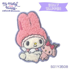 }CfB 50th TK 2WAYby ~m_@S01Y3508@(񂹕i)@([։)