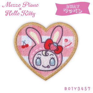 SSԒ|Cg10{!]sAm×n[LeB 2WAYby xG ~m_@B01Y3457@(񂹕i)@([։)