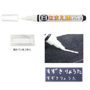 Ȃ܂pbN(E׎) }[r[@NO_222-ON@(񂹕i)@([։)