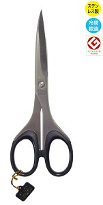 VL[ItBX͂݁@170mm@876@(񂹕i)@([։)