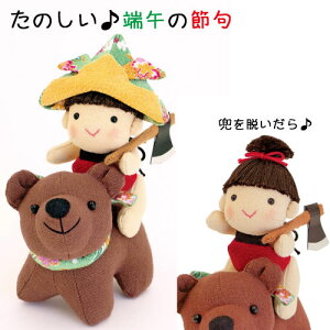 IpX |Lbg ԂY(ʂ Lbg)@PA-703@(񂹕i)@([֕s)