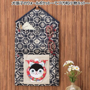 IpX pb`[N Lbg ĂÂa q̃EH[|Pbg VƍK}@PA-760@(񂹕i)@([։)