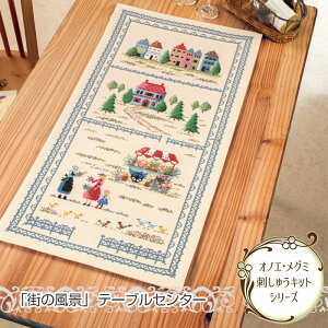 yz@IpX ImG O~ hイLbg ^EJg[̑fGȕi uX̕iv e[uZ^[ イ hJ shishu@1198@(񂹕i)@([։)