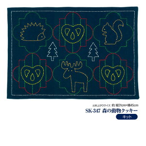k`[t̃`}bg X̓NbL[ Lbg@SK-347@(񂹕i)@([։)