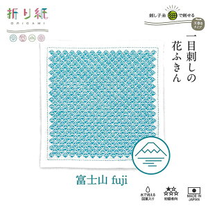 ڎh̉Ԃӂ ܂莆 hqLbg xmR fuji@SK-397@(񂹕i)@([֕s)