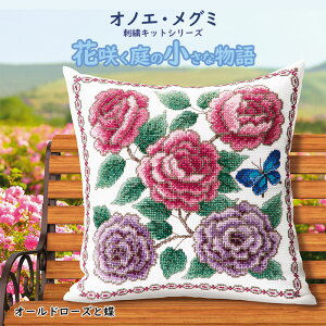 SSԒ|Cg10{!yz@IpX ImG O~ hJLbgV[Y ԍ炭̏ȕ I[h[Yƒ@6060@(񂹕i)@([։)