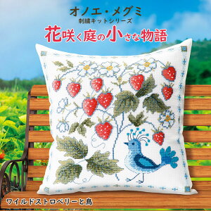 yz@IpX ImG O~ hJLbgV[Y ԍ炭̏ȕ ChXgx[ƒ@6063@(񂹕i)@([։)