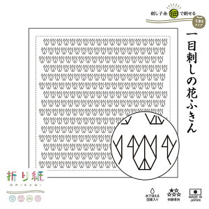 ڎh̉Ԃӂ ܂莆 zpbN 34cm×34cm@H1087@([։)