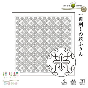 ڎh̉Ԃӂ ܂莆 zpbNS 34cm×34cm@H1089@([։)