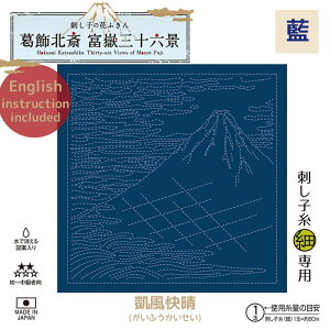 hq̉Ԃӂ zpbNk xԎO\Zi M ()@H-2096@([։)