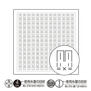 ڎh̉ԂӂzpbN (ETM)  hqӂ IpX@H-1090@([։)