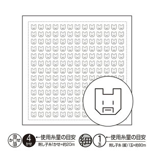 ڎh̉ԂӂzpbN (N})  hqӂ IpX@H-1091@([։)