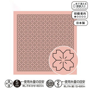 ڎh̉ԂӂzpbN ̉(WsN) hqӂ@H-3033@([։)