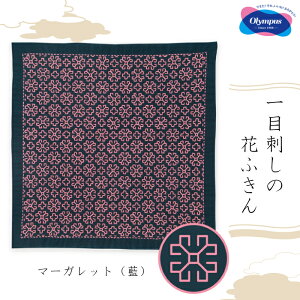 IpX ڎh̉Ԃӂ }[Kbg()  hqLbg hqӂ@SK-412@(񂹕i)@([։)