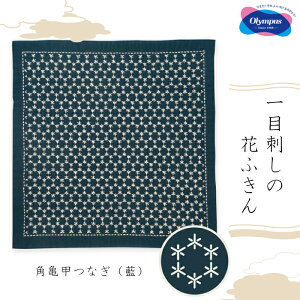 IpX ڎh̉Ԃӂ pTbȂ()  hqLbg hqӂ@SK-413@(񂹕i)@([։)