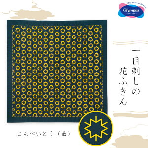 IpX ڎh̉Ԃӂ ؂Ƃ() hqLbg hqӂ@SK-414@(񂹕i)@([։)