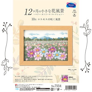 IpX hイLbg NXXeb`@12̏ȉԕi`}[Jg[kRNV`u10 RXX̍炭iv Ǌ|EX^hpłpt[t@7554@(