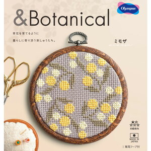 IpX NXXeb`Lbg uBotanical(~U)v t[vt@7562@(񂹕i)@([։)