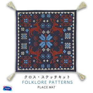 IpX hイLbg Nordic Square(mfBbNXNGA)@9101@(񂹕i)@([։)