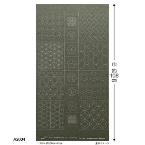 IpX hqނ@ JbgNX ` ԍg [  nF DF F Fz hqz hイ  hJ@(񂹕i)@([։)