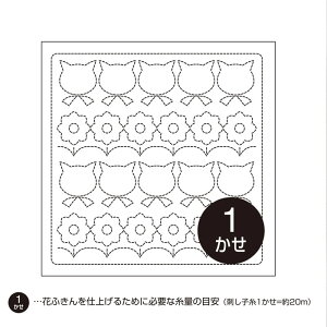 IpX hq Ԃӂ (˂Ƃ)  hqz hqn vgς݁@H-1060@([։)