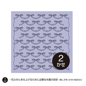 IpX hq Ԃӂ zpbN ({) x_[ hqz hqn vgς݁@H-7062@([։)